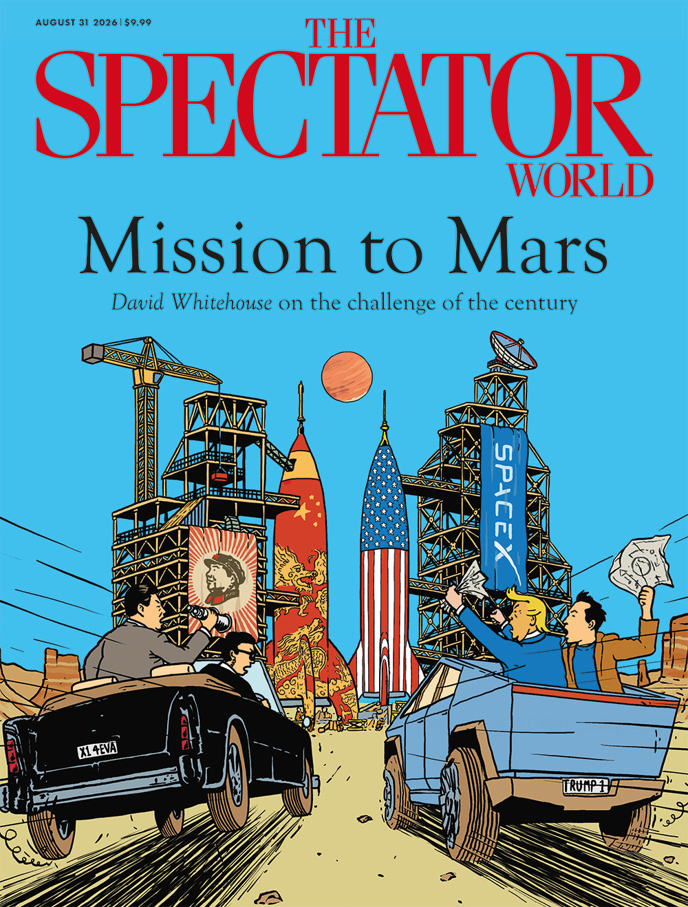 31 August 2026 US issue