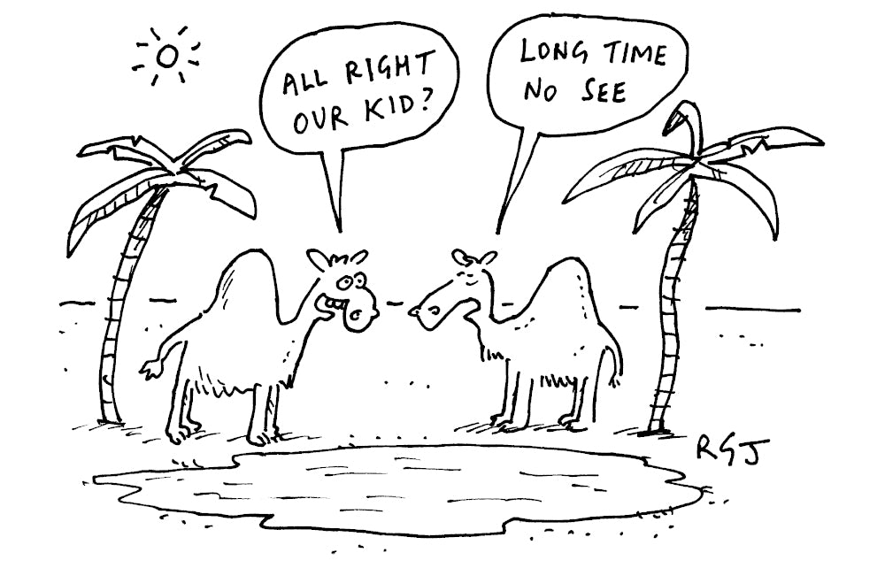 RGJ - Oasis reunion - 31 August 2024