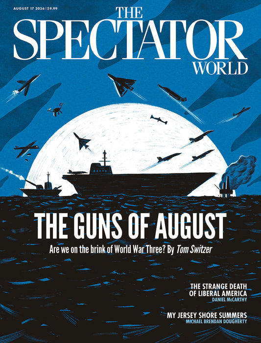 17 August 2026 US issue