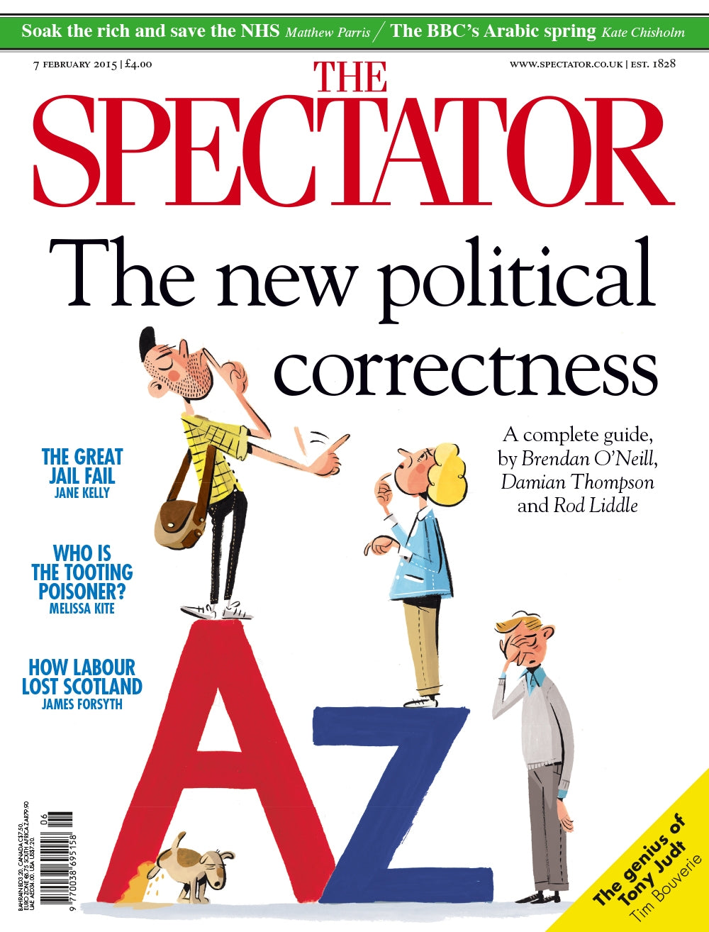 7 February 2015 Cover