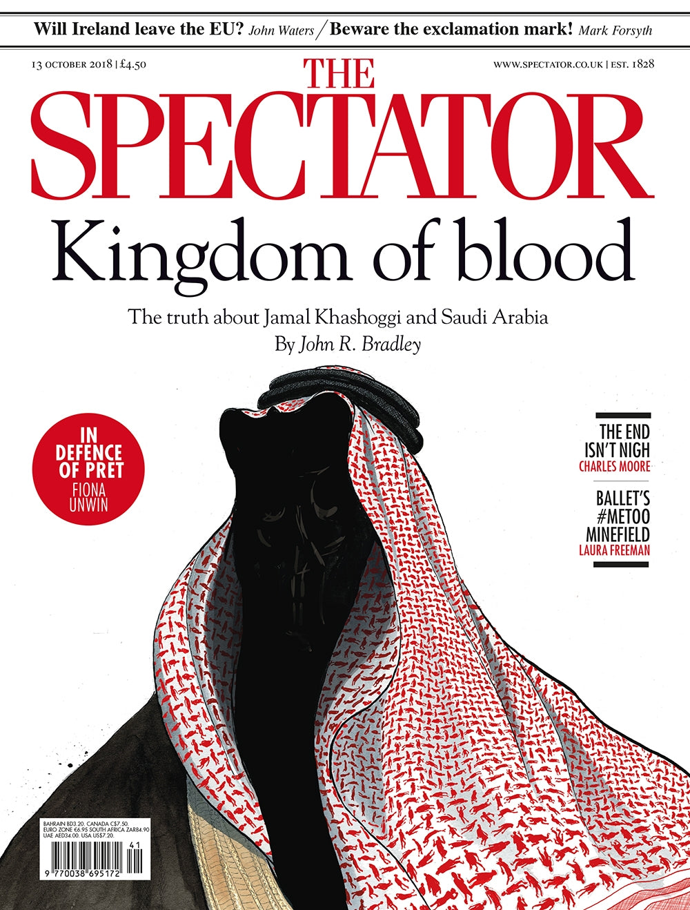 13 October 2018 Cover