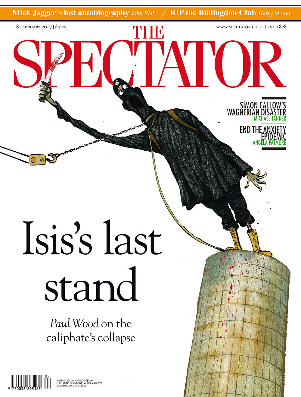 18 February 2017 Cover