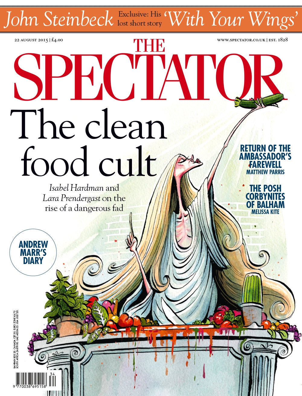 22 August 2015 Cover