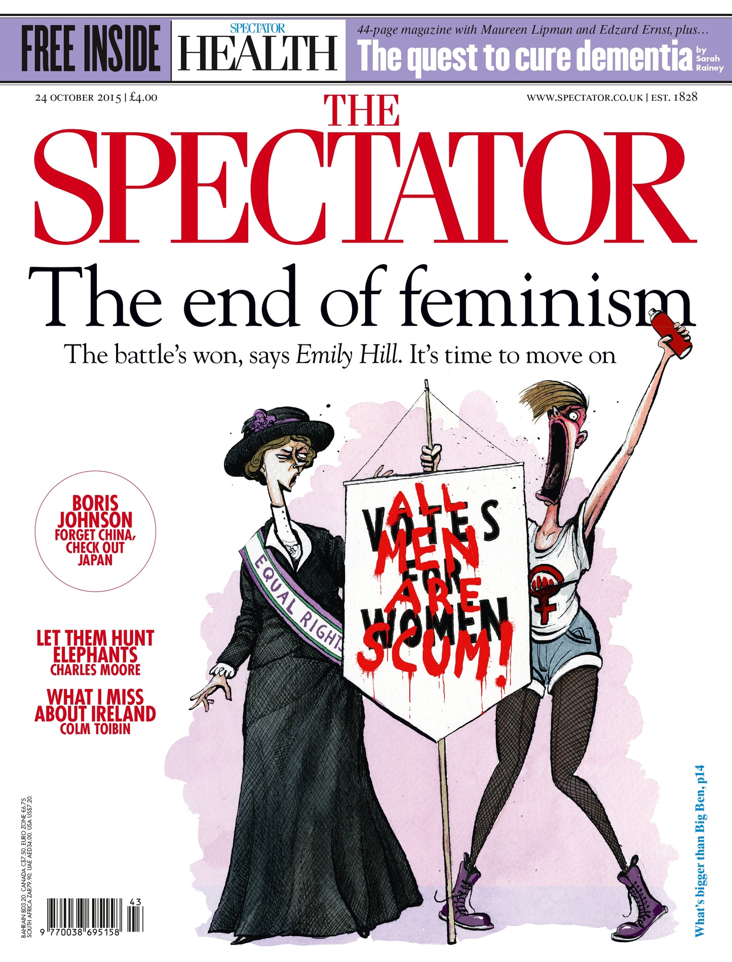 24 October 2015 Cover